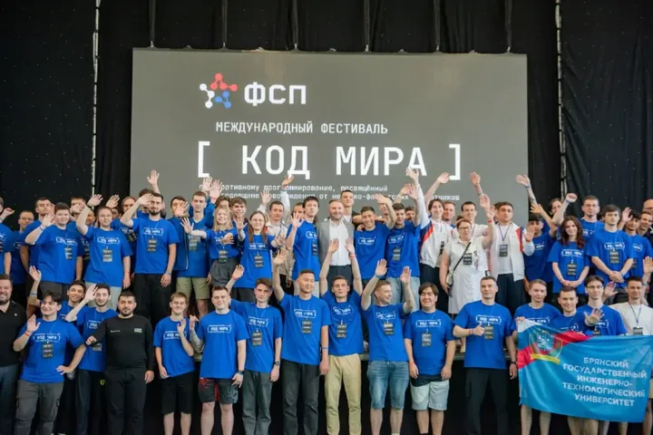Участники международного фестиваля «Код Мира» в Севастополе